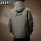 JEEP SPIRIT new 90 duck down outdoor workwear down jacket men's autumn and winter loose thickened warm hooded jacket men's gray green M suitable for 110-130Jin Jin equals 0.5 kg