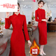 Woodpecker (TUCANO) Cheongsam Women's 2025 Autumn and Winter New Style Improved Velvet Thickened New Chinese Style Slim Fit Long Sleeve Dress Red XL Recommended 110-120 Jin Jin equals 0.5 kg
