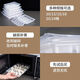 Xinyunjiameng disposable transparent dumpling packaging box quick-frozen dumpling storage box commercial take-out food-grade multi-compartment dumpling box 12-compartment dumpling box transparent thickened 400 sets with lid