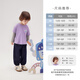 JELLYBABY Robot pattern cool long-sleeved T-shirt 26 new spring style boys fake two-piece T-shirt versatile for middle children