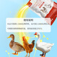 South China Qianmu (SOUTH RANCH) chicken feed, chicken feed, poultry mad growth hormone, weight increasing premix, chicken and duck meat appetizer feed additive, poultry mad growth hormone/1kg/bag