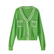 AITU green small fragrance short cardigan for women 2026 summer thin high-end French hollow sweater green M