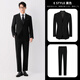 Anniversary Bird Suit Men's Australian Wool/First Suit in Life Business Formal Commuting Suit and Trouser Suit Type E (Black 84.4% Wool) 48 A(175/96) /Please note waist or trousers