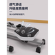 OTHER Backrest Rowing Machine Hydraulic Folding Scull Silent Fitness Equipment with Mobile Phone Holder Scull Enlarged Track + 12-level Hydraulic Resistance Adjustment + Mobile Phone Storage Basket Electronic Watch