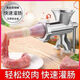 Wing Fantasy Household Large Aluminum Alloy Manual Meat Grinder Sausage Stuffing Machine Sausage Stuffing Machine Meat Mincer Minced Chili Sauce Sausage Stuffing Machine Aluminum Alloy Basic Model Weighs 640g Only Sausage Enema
