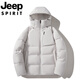 JEEP SPIRIT Jeep International Brand Winter Outdoor Windproof and Waterproof Short Down Jacket Men's Thickened Warm Hooded Jacket Men Black M (Recommended 100Jin Jin equals 0.5kg -120Jin Jin equals 0.5kg)