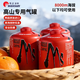 Maixian Alpine Gas Tank Original Imported Portable Outdoor Gas Bottle Travel Equipment Plateau Camping Flat Gas Tank 450g*1 Alpine Gas Tank
