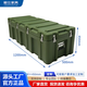 Jingshi outdoor military green rotational molding box supply box storage box transportation equipment box airdrop box ammunition medical box field preparation box rotational molding large box 1200*500*450mm