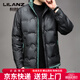 利郎（LILANZ）轻薄羽绒服男士冬季2026潮牌高端痞帅短款立领加厚保暖白鸭绒外套 黑色 M