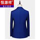 Hengyuanxiang white casual suit men's no-iron business formal wear Korean version slim two-button suit plus size jacket dark blue (suit + pants) 2XL recommended 130-145Jin Jin equals 0.5 kg