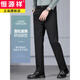 Hengyuanxiang high-end mulberry silk trousers for men 2025 spring new style middle-aged men's straight business casual trousers, long trousers, navy spring and autumn, regular 35 (waist circumference 2 feet 8)