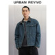 UR2026 Spring New Men's Retro Barn Style Contrast Color Lapel Denim Jacket UMF860004 Blue S