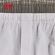 H&M 2026 new spring men's 4-pack woven boxer shorts 1296600 Khaki Green/Platform XS 160/90
