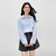 Qiushui Yiren Fashion Simple Lapel Striped Top 2026 Spring New Women's Casual Daily H-Shaped Shirt Sky Blue S