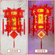Xushansi colorful rotating LED lanterns hexagonal dragon lanterns revolving lanterns New Year festive new year palace lanterns balcony door lanterns colorful plum orchid bamboo and chrysanthemum style + festive red blessing card 40# high 41CM two pack
