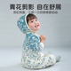 Kordear Infant Printed Jumpsuit Baby Cotton Lapel Long Sleeve Romper Suit Newborn Outing Clothes Blue and White Story 73cm Height 66-73cm Weight 15-20Jin Jin is equal to 0.5 kg