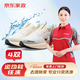 Jingdong Laundry Sneaker washing service. Sneakers can be washed at will. Door-to-door pick-up and washing. Value below 2,000 yuan. Cloth/mesh/leather, etc. Shoe washing service. 4 pairs - cloth/mesh/leather.