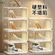 Yusenyi hard plastic transparent drawer-type shoe box dust-proof shoe storage box shoe rack shoe cabinet medium size within 45 yards ivory white 3 pieces