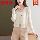 Hengyuanxiang Hollow Cardigan Spring and Summer Women's Thin Short Crochet Embroidery Small Outer Design Jacket Shawl Sun Protection Blouse Apricot One Size 85-110 Jin Jin equals 0.5 kg