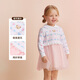 PawinPaw Cartoon Bear Children's Clothing 26th New Style Baby Girl Children's Mesh Woolen Dress Sweet and Fashionable Pink Pink/25 90