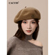 CACUSS pure wool beret hat for women in winter new style retro large head circumference painter's hat elegant and warm to show face small beige_ sweet and elegant one size fits all (58-60cm)