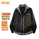 JEEP American genuine high-end fake two-piece down jacket winter new warm men's clothing casual lapel warm jacket black official authentic L