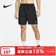 耐克（NIKE）运动裤男子夏季时尚百搭休闲透气速干无衬里训练跑步短裤 DV9858-010 透气舒适男款 L
