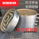 Tuojin steamer hand-woven bamboo large steamer household wrapped steamer buns bamboo 52 large pot basket outer diameter 54c outer diameter lid 52cm