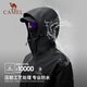 
Camel (CAMEL) outdoor hard shell jacket for men and women single windproof jacket 2024 new autumn mountaineering suit [Black armor] R727