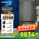 Casarte GX Languang Refrigerator 521 liters zero-mounted cross-door household large-capacity refrigerator 594 professional ultra-thin first-level energy efficiency automatic ice making
