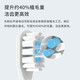 Avode adapts to Xiaomi electric toothbrush heads T301/T302/T501/MES605/MES608 Mijia replacement brush heads 6 pieces clean white | T301/302/501