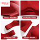 Yalu Benmingnian red underwear set for women with small breasts, push-up, wedding special bra gift box, seamless set, Fuma Linmen front zipper sports bra + underwear + gift box M 90-105Jin Jin is equal to 0.5 kg