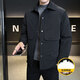 KBXNG Jinba Lightweight Down Jacket Men's Winter Clothing New Loose Trendy Handsome Lapel Jacket Thickened Warm Duck Down Jacket Black 2XL