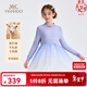 YEEHOO children's dress girls spring long-sleeved skirt gradient gauze skirt tutu skirt sweet girl new Chinese style skirt children's clothing Jinxiu new Chinese style-dress 120