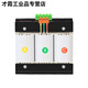 Three-phase dry-type transformer 380V to 220V200 to 415V440V480V660 isolation servo 5VA10 500VA