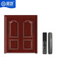 Qigong anti-theft door steel security entrance door residential sliding door with fingerprint password lock QG-JZFDM7300