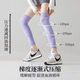 JCZS Japanese medical medical care for varicose veins elastic stockings for long-term standing and sedentary pregnancy special calf pressure stockings to prevent thrombosis - light purple medical care model to relieve/varicose veins | breathable and not stuffy 2 pairs
