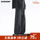 Viishow washed jeans men's simple retro casual loose versatile straight trend brand cleanfit wide leg work pants black 2XL