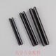 CLCEY65Mn manganese steel elastic pin split pin spring pin hollow cylindrical pin positioning pin hollow plug 1 point 5*10500 pcs