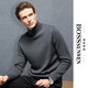 Bosssunwen sheep wool early spring new elegant gentleman skin-friendly soft and exquisite embroidered long-sleeved men's cardigan gray XL