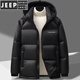 JEEP SPIRIT 203 г Мужской пуховик с высокой наполняющей способностью для экстремальных холодов. Зима 2025 года. Новая утолщенная короткая куртка для хлеба. 23808 Черный Новый национальный стандарт на утином пуху, тепло и холод M 100-120Jin Jin равен 0,5 кг