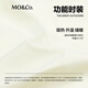 MO&Co. Qin Lan's same style goose down jacket, light and warm roaming series, Moanke off-white XS /155
