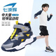 Qibohui (7-PE) Boys' Sports Shoes 2026 Spring New Boys Leather Waterproof Youth Running Shoes Children's Shoes Casual Shoes Green 30
