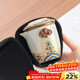 Shangyanfang Forbidden City Cultural and Creative Portable Travel Tea Set Quick Cup Outdoor Camping High-end Tea Cup Souvenir Gift