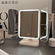 LED makeup mirror desktop with light folding magnification Internet celebrity dormitory desktop beauty bedroom dressing mirror for women exclusive version three-color light + charging use