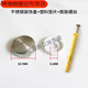 Vinoa expansion screw capped small yellow croaker screw cap bathroom cabinet buckle glass wall tile self-tapping expansion stainless steel decorative cover + expansion screw 8*60 5 pcs