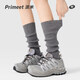 Pami PRIMEET/Pami Gray Socks Women's Winter Leg Socks Gray Socks Winter Slimming Calf Socks Long Socks Light Gray - Pack 1 Pair One Size