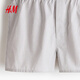H&M 2026 new spring men's 4-pack woven boxer shorts 1296600 Khaki Green/Platform XS 160/90