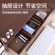 Upril Computer elevated desktop stand wooden elevated table multi-function office desktop keyboard storage monitor cushion base storage rack 5070 walnut color