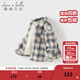 DAVE&BELLA children's shirt autumn and winter new boys' plaid shirt baby boy's velvet coat children's long-sleeved top blue and gray plaid in stock 120 cm (recommended height 110-120cm)